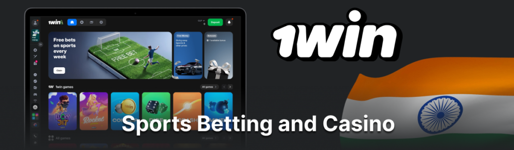 1Win India: Sports betting and online casino gaming